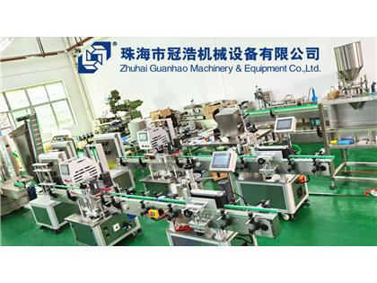 輸送機，旋蓋機，壓蓋機，袋裝包裝機，出貨啦