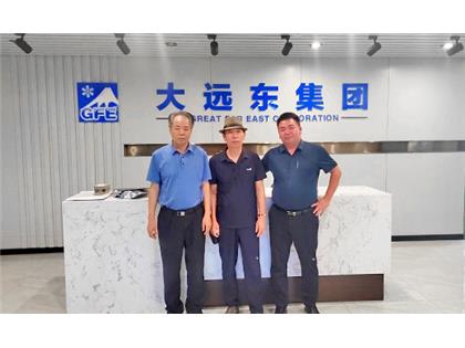 珠海冠浩與天津大遠東集團達成戰(zhàn)略合作！