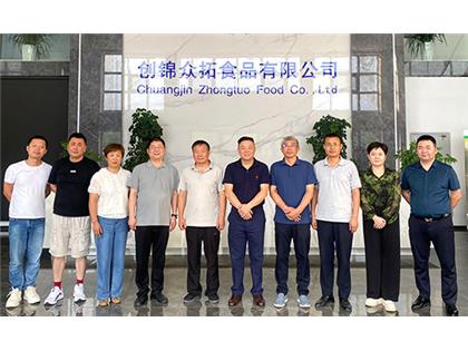 新疆創(chuàng)錦眾拓無菌灌裝生產(chǎn)線完成安裝調(diào)試，開啟投產(chǎn)新篇章！